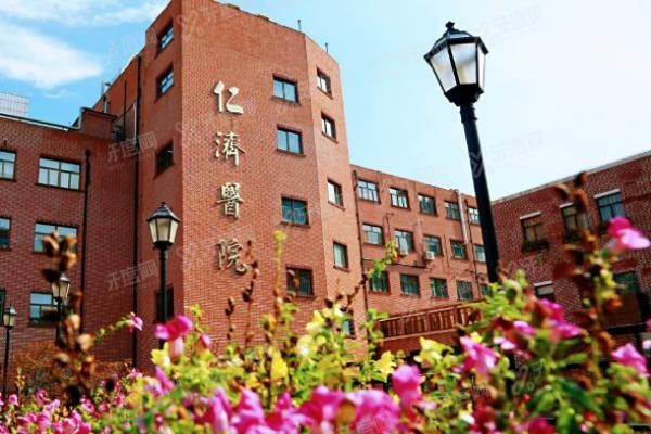 上海仁济医院口腔科价目表www.yadoo.cn