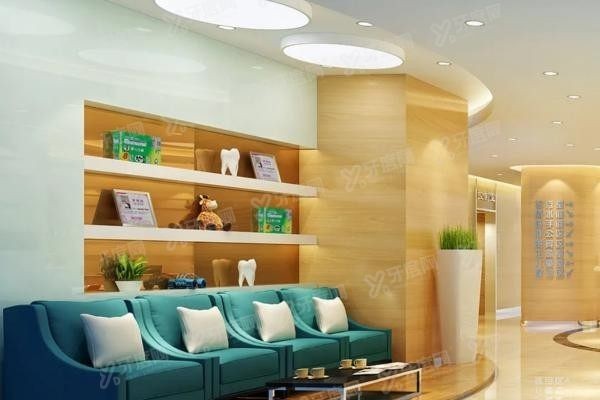 上海雅悦齿科顾村公园店营业时间