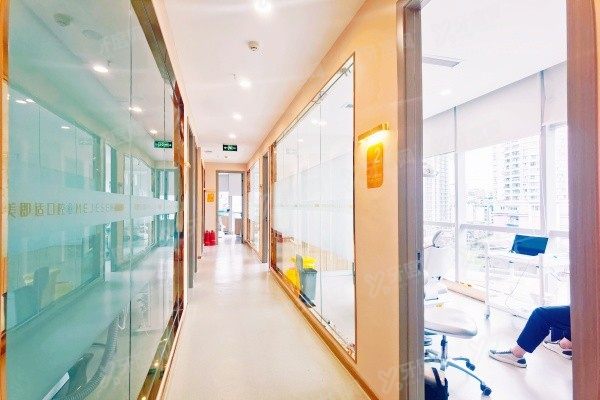 重庆美即适口腔医院种植牙多少钱www.yadoo.cn