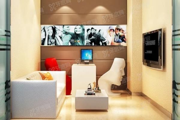 上海雅悦齿科顾村公园店怎么样