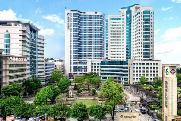 贵港市人民医院口腔科矫正牙齿收费价目表www.yadoo.cn