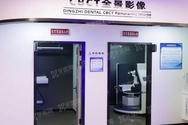 上海鼎植口腔医院淮海中路旗舰店种植牙怎么样