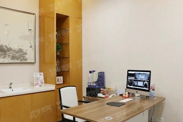 深圳麦芽口腔医院南山店价格表www.yadoo.cn20250227936917.jpg
