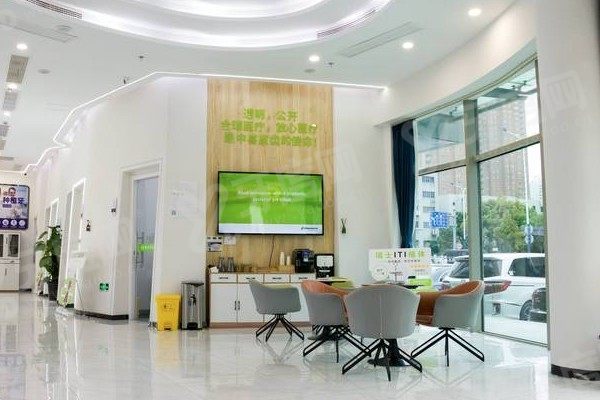 苏州隐形矫正医院排名榜www.yadoo.cn 苏州隐形矫正医院排名榜www.yadoo.cn