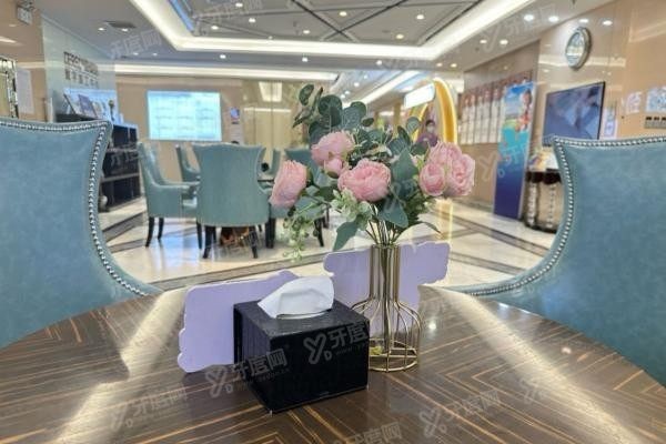 北京劲松口腔医院怎么样 北京劲松口腔医院怎么样