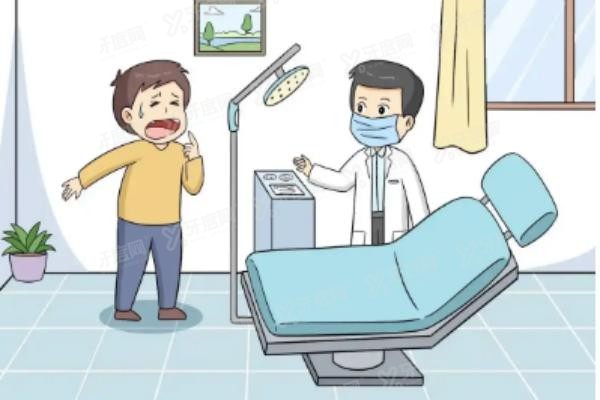 北京种牙哪家口腔医院好