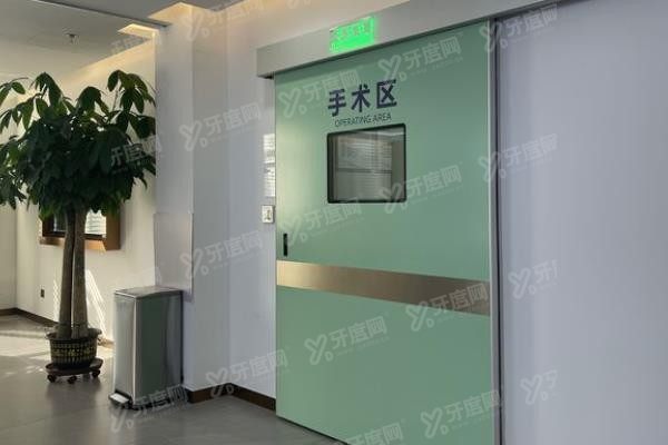 哈尔滨团圆口腔医院种牙失败<span style=