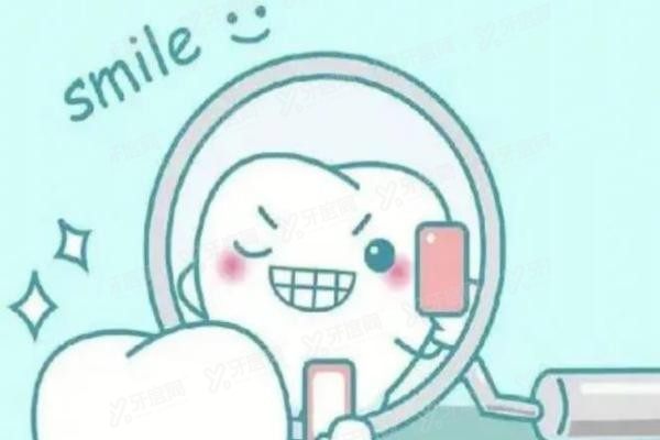 醴陵口腔医院收费标准www.yadoo.cn