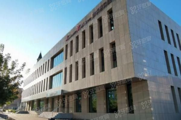 长春白求恩口腔医院怎么样www.yadoo.cn20250311292209.jpg