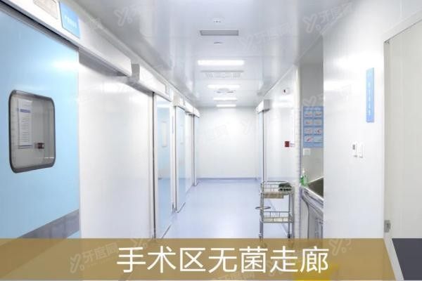 丰台中诺口腔医院怎么样