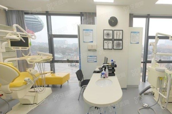 盐城鼎植口腔医院价格www.yadoo.cn