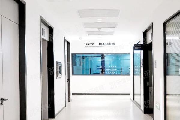 上海鼎植口腔医院地址