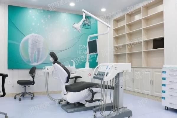 郑州德韩口腔种牙为啥便宜www.yadoo.cn