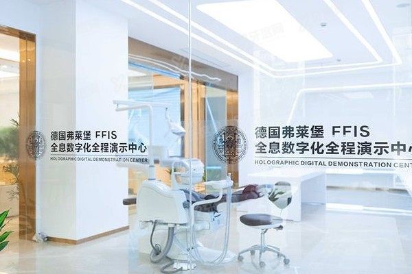 武汉德亚口腔医院种植牙医生www.yadoo.cn