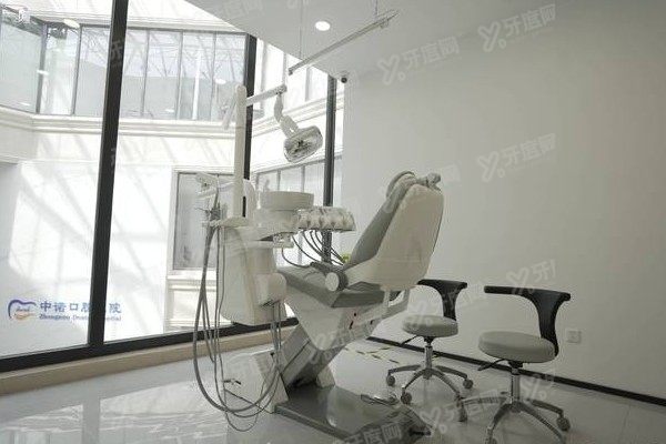 青岛中诺口腔医院正规吗www.yadoo.cn