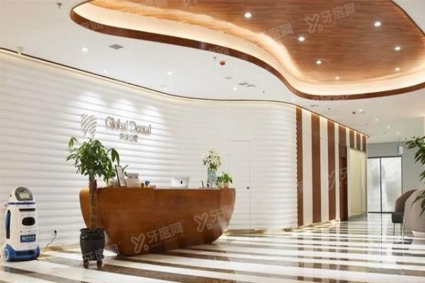 长春环球口腔医院地址在哪www.yadoo.cn20250407372967.jpg