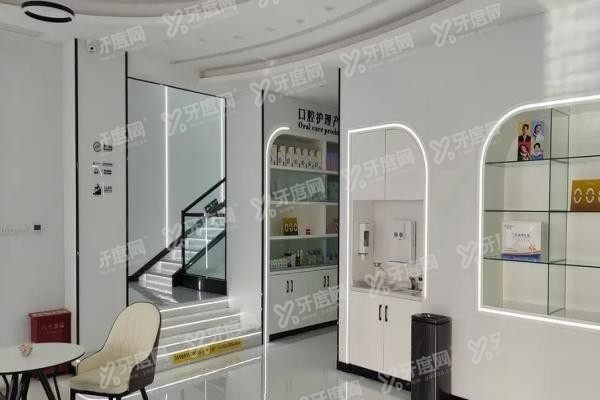 南阳牙博仕口腔怎么样www.yadoo.cn