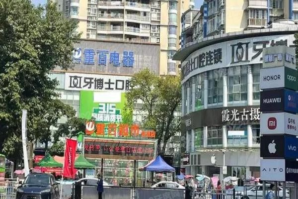 重庆合川区牙科医院哪家好?合川吉美|牙博士|中附大口腔等排名前五口碑好!yadoo.cn
