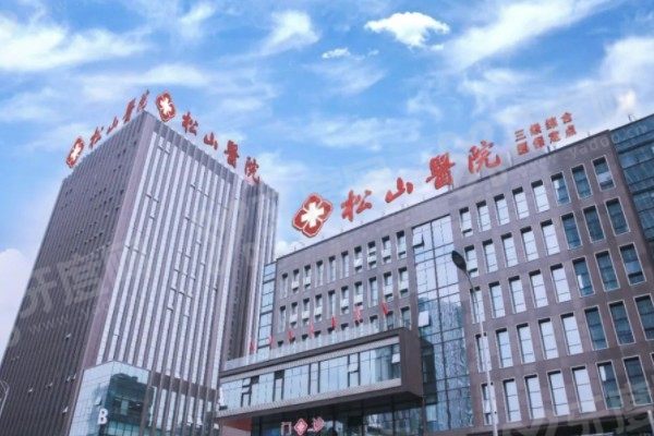 重庆松山医院正颌手术王涛和肖林哪个更好www.yadoo.cn 重庆松山医院正颌手术王涛和肖林哪个更好www.yadoo.cn