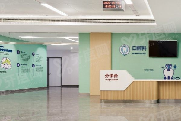 重庆松山医院正颌手术王涛和肖林哪个更好www.yadoo.cn 重庆松山医院正颌手术王涛和肖林哪个更好www.yadoo.cn