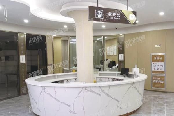临沂壹颗芽口腔价目表www.yadoo.cn
