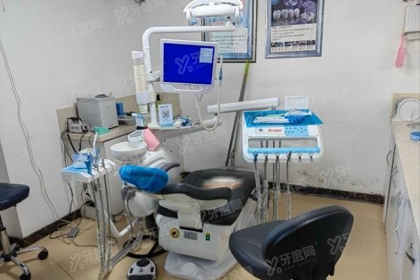 吉林市张杰口腔诊所怎么样www.yadoo.cn20250411931355.jpg