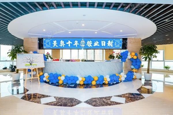 重庆连锁口腔医院排名前十名www.yadoo.cn