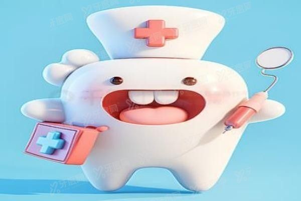 衢州蓝芽口腔收费标准www.yadoo.cn