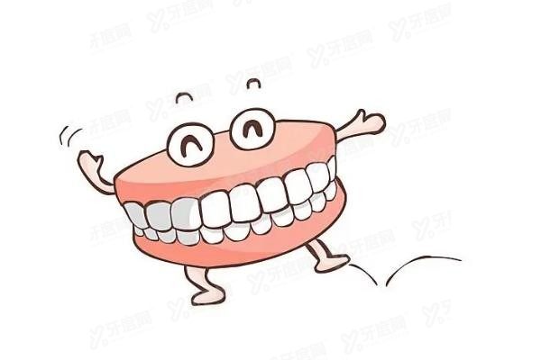 老人装假牙可用医保吗www.yadoo.cn