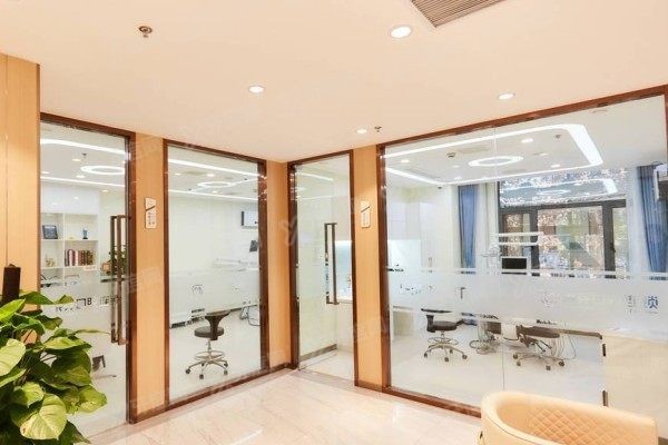连云港莱芽口腔医院医保报销流程www.yadoo.cn