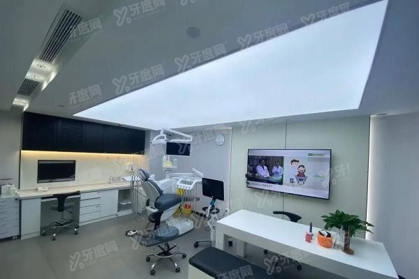福州美橙口腔医院可以用医保吗www.yadoo.cn20250429235448.jpg