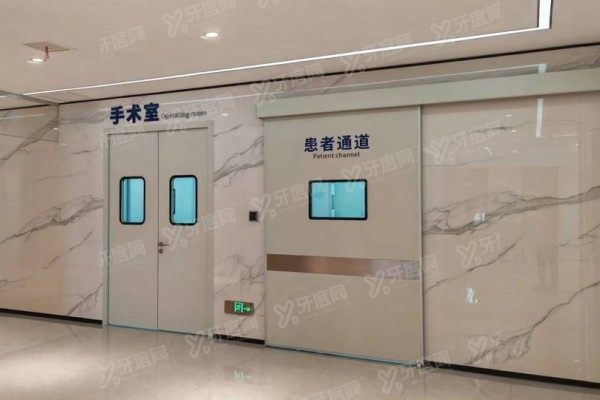 青岛中诺口腔医院地址www.yadoo.cn