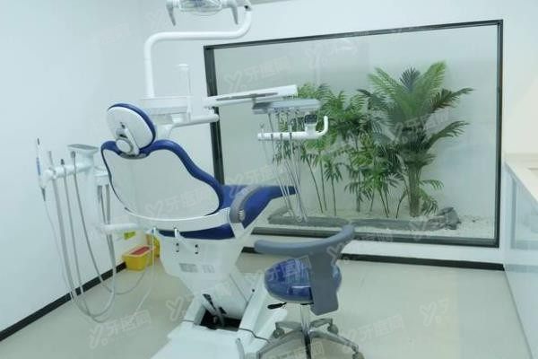 重庆亿佰口腔医院矫正牙齿价格表www.yadoo.cn 重庆亿佰口腔医院矫正牙齿价格表www.yadoo.cn