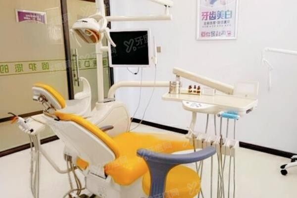 哈尔滨中航口腔医院是三甲吗www.yadoo.cn