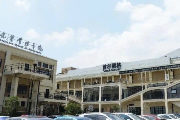 国内十大地包天矫正医院排行榜www.yadoo.cn