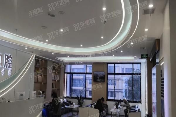 上海迈维口腔医院徐汇店电话号码