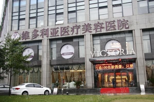 国内十大地包天矫正医院排行榜www.yadoo.cn