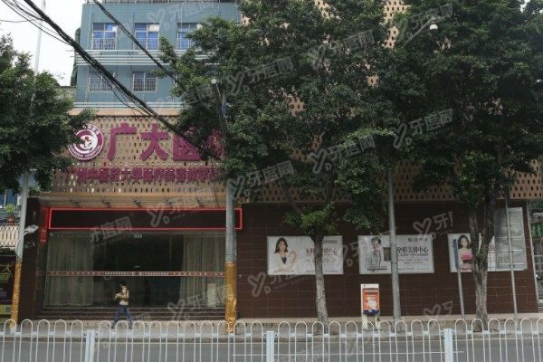 国内十大地包天矫正医院排行榜www.yadoo.cn