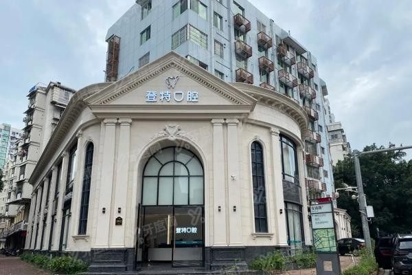 福州口腔收费标准一览表www.yadoo.cn20250506983765.jpg