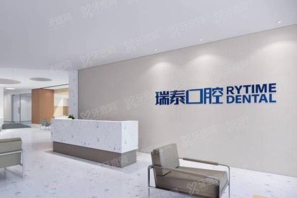长沙科尔雅口腔医院口碑怎么样www.yadoo.cn