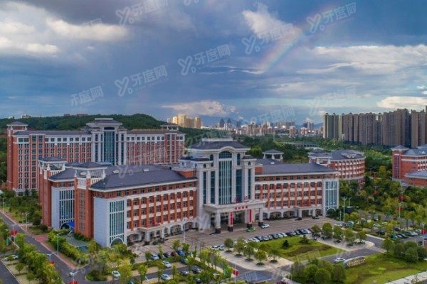 吉安市中心人民医院口腔科种植牙价格表www.yadoo.cn