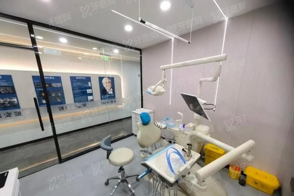 泉州爱牙岛口腔医院是正规医院吗www.yadoo.cn20250508301093.jpg