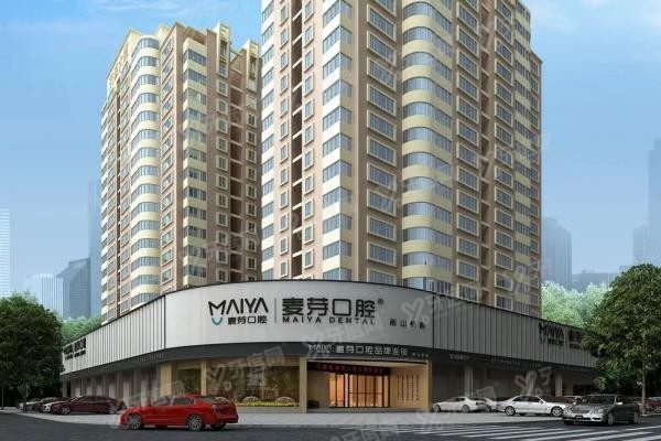 深圳数字化种植牙医院排名前五名www.yadoo.cn20250508399345.jpg