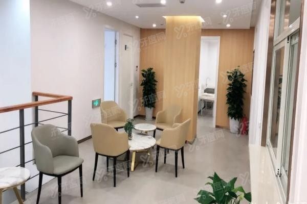 上海迈维口腔医院地址