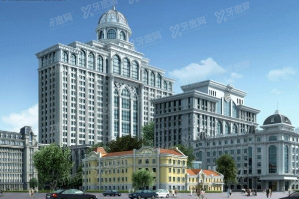 哈尔滨医科大学附属第四医院口腔科矫正牙齿价格表www.yadoo.cn