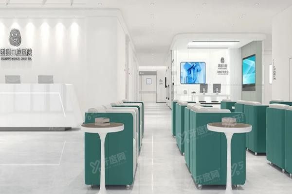 成都团圆口腔医院总院怎么样