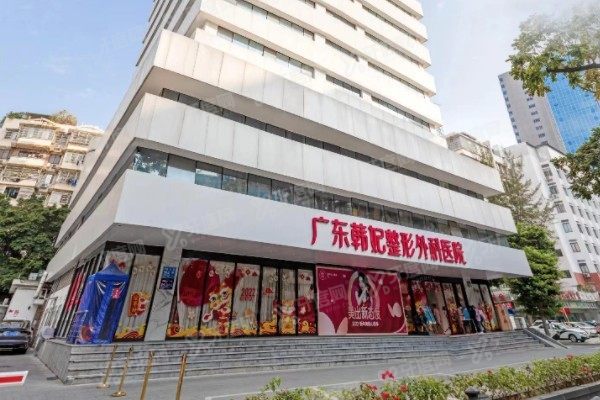 广州王涛偏颌手术和磨骨可以一起做吗www.yadoo.cn