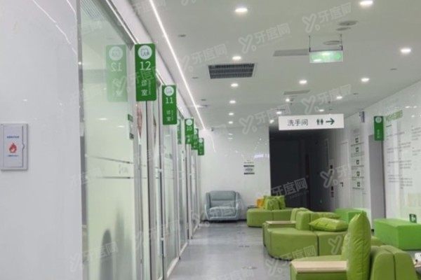 苏州英博口腔是几级医院www.yadoo.cn