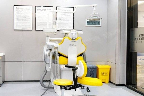 南京江北固德口腔医院医生www.yadoo.cn