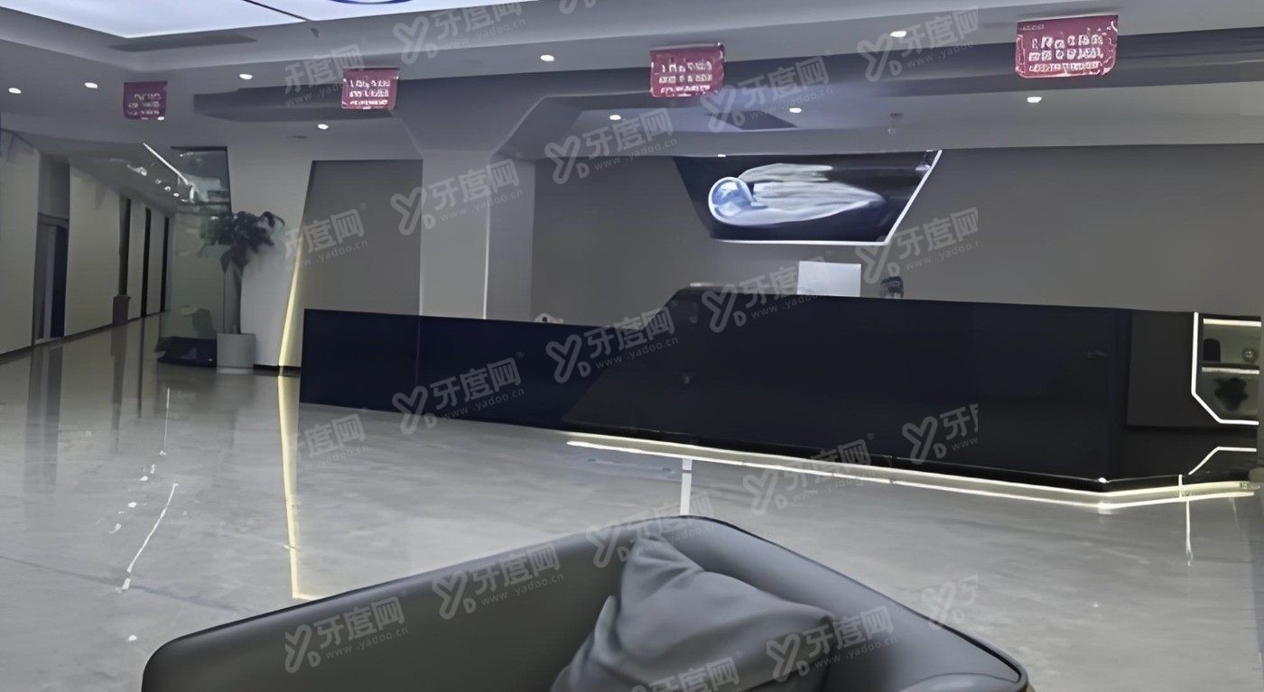 桐乡松丰囗腔门诊部怎么预约挂号